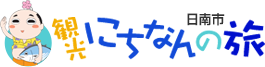 ロゴ