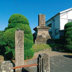 小村寿太郎生誕地碑