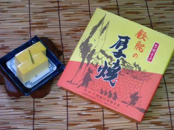 献上殿箱(大)六寸六分 2,980円