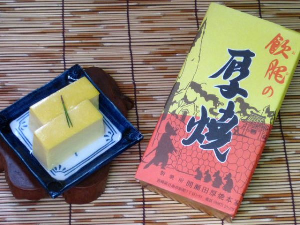 献上殿箱(小)三寸三分 1,600円