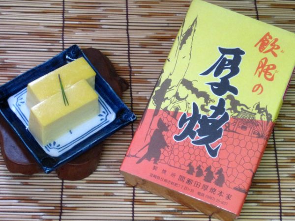 献上殿箱(中)四寸一分 1,800円